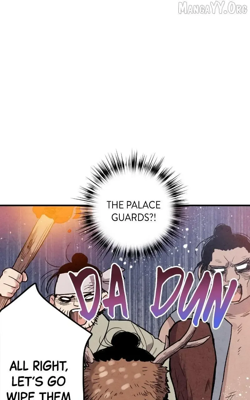 No Marriage Chapter 49 page 46