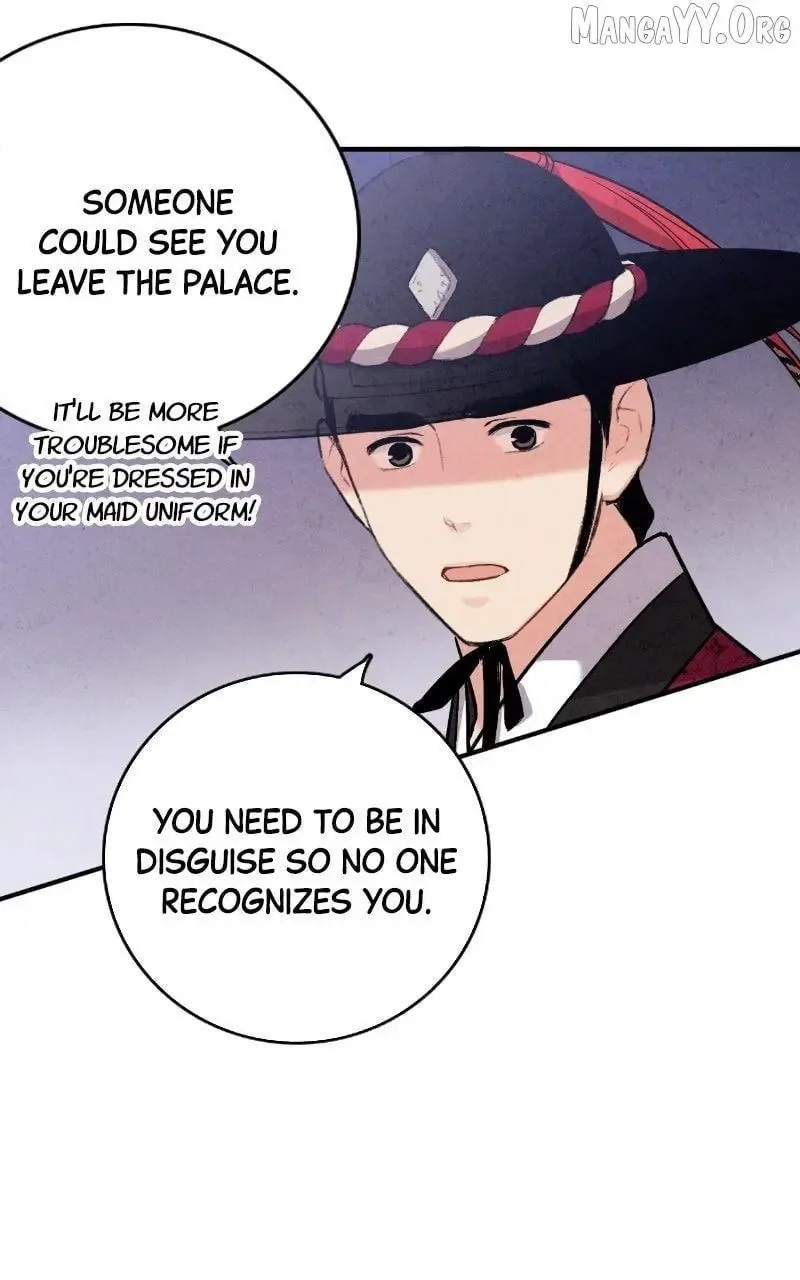 No Marriage Chapter 47 page 46