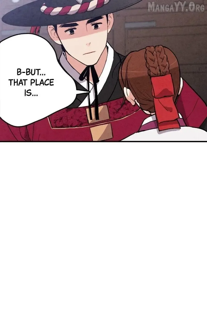 No Marriage Chapter 47 page 41