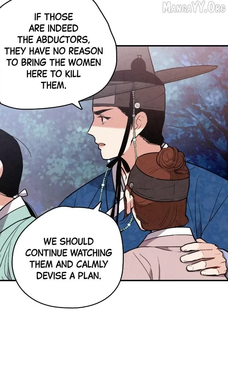 No Marriage Chapter 49 page 37