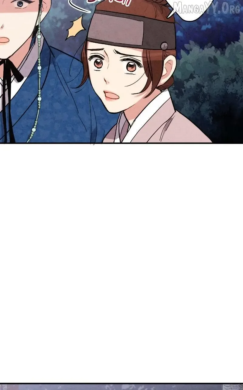No Marriage Chapter 49 page 40