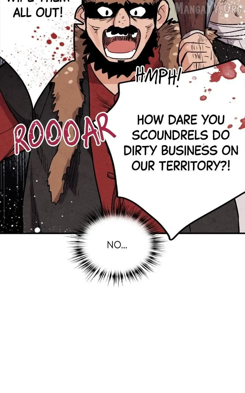 No Marriage Chapter 49 page 47