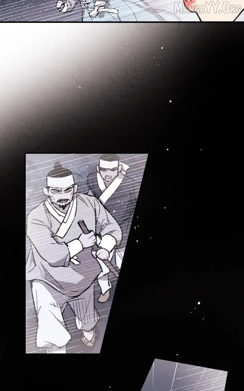 No Marriage Chapter 48 page 49