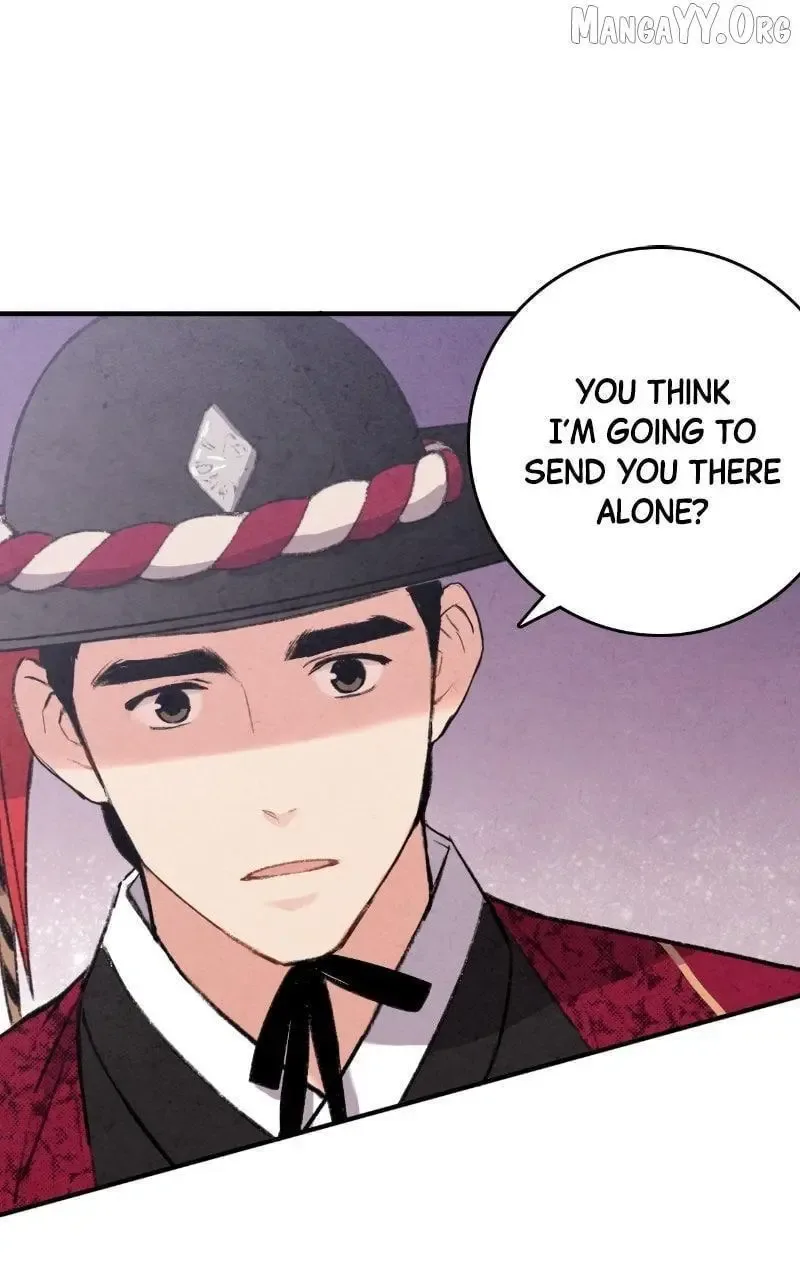 No Marriage Chapter 47 page 42