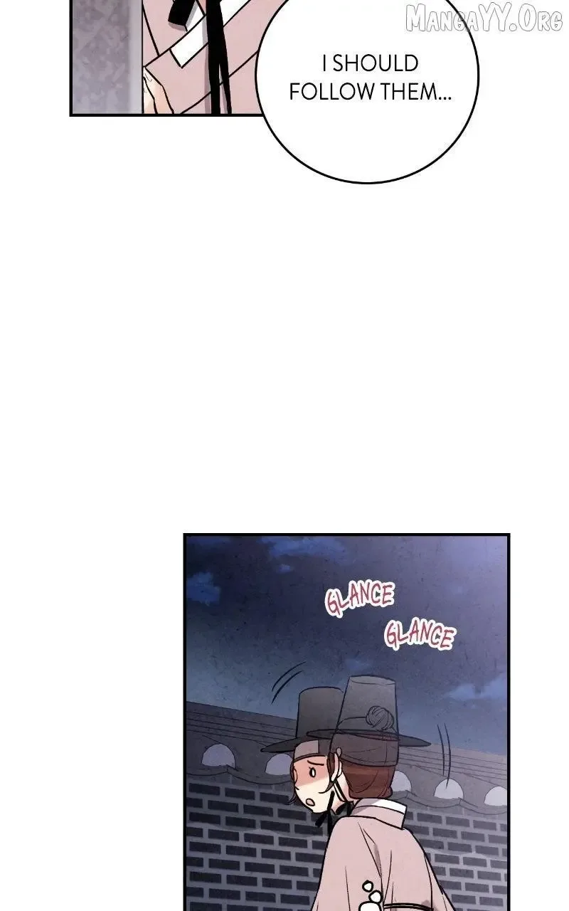 No Marriage Chapter 48 page 46