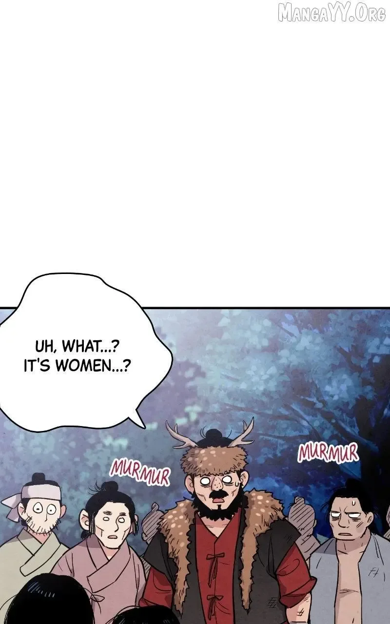 No Marriage Chapter 49 page 61