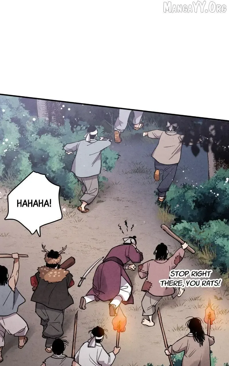 No Marriage Chapter 49 page 53