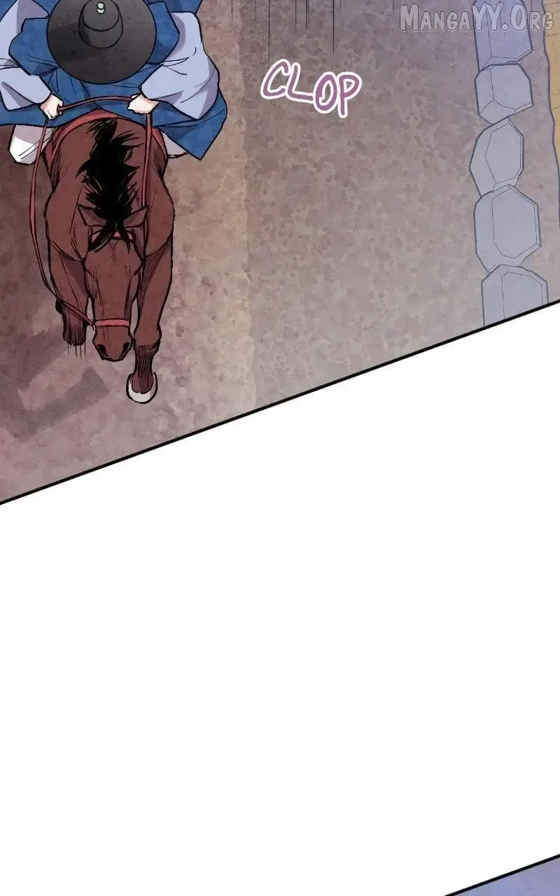 No Marriage Chapter 47 page 53