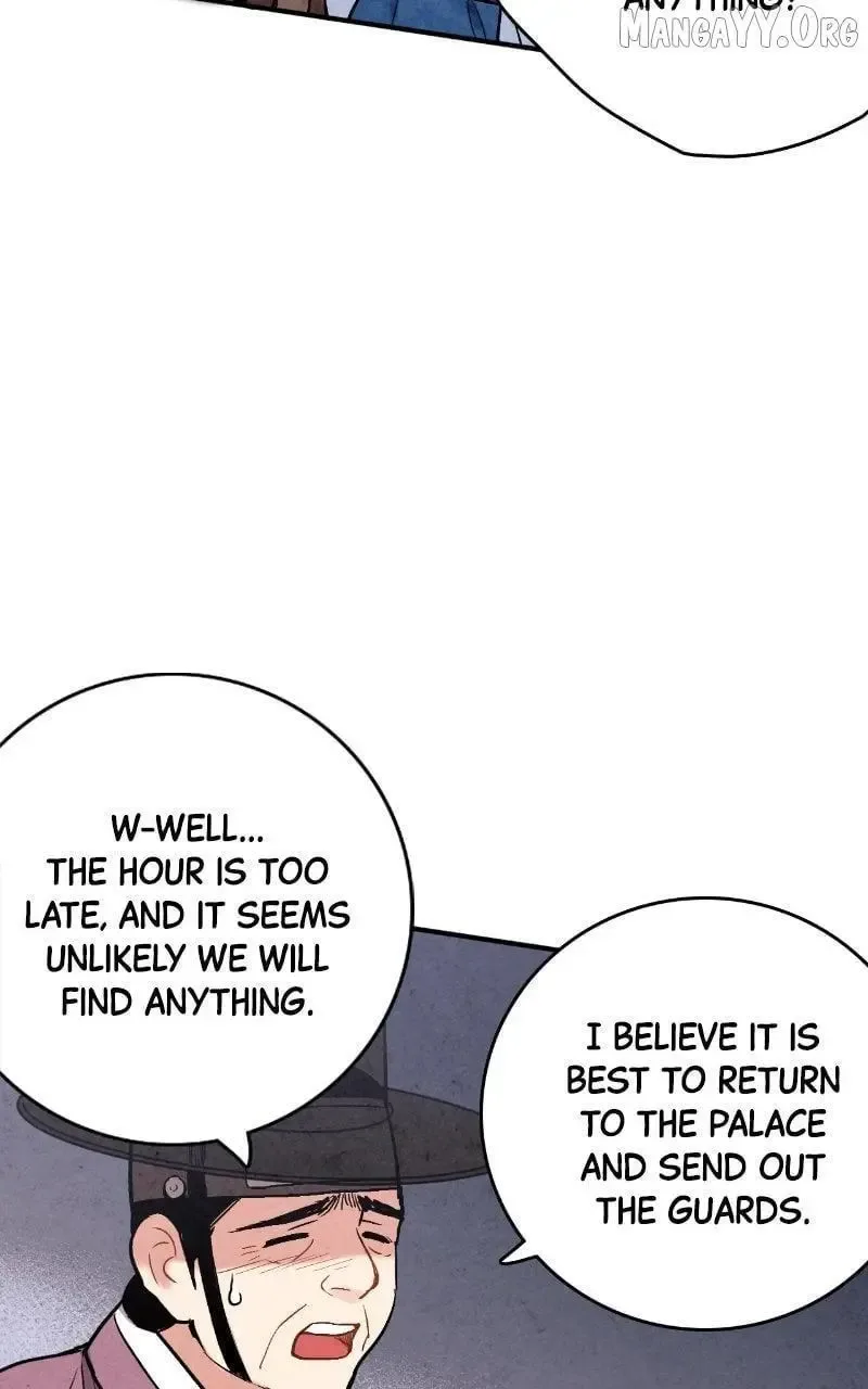 No Marriage Chapter 47 page 57