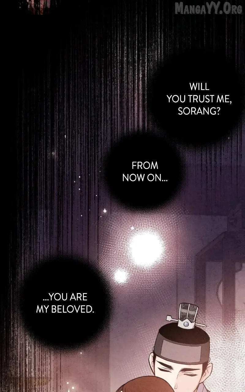 No Marriage Chapter 48 page 57