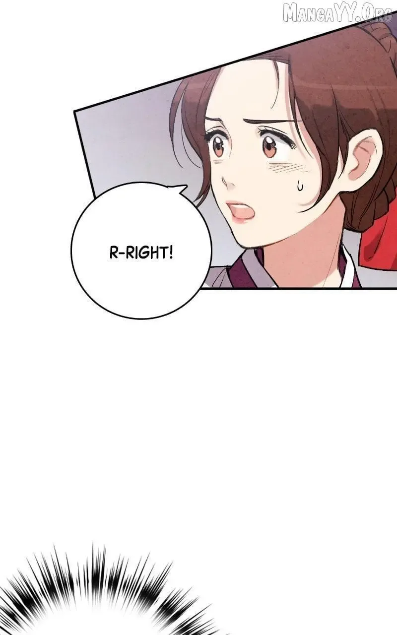 No Marriage Chapter 47 page 47