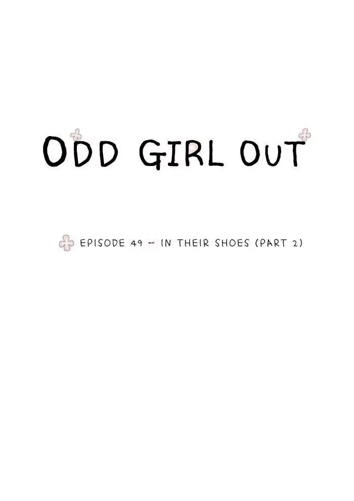 Girl's World Chapter 49 page 1