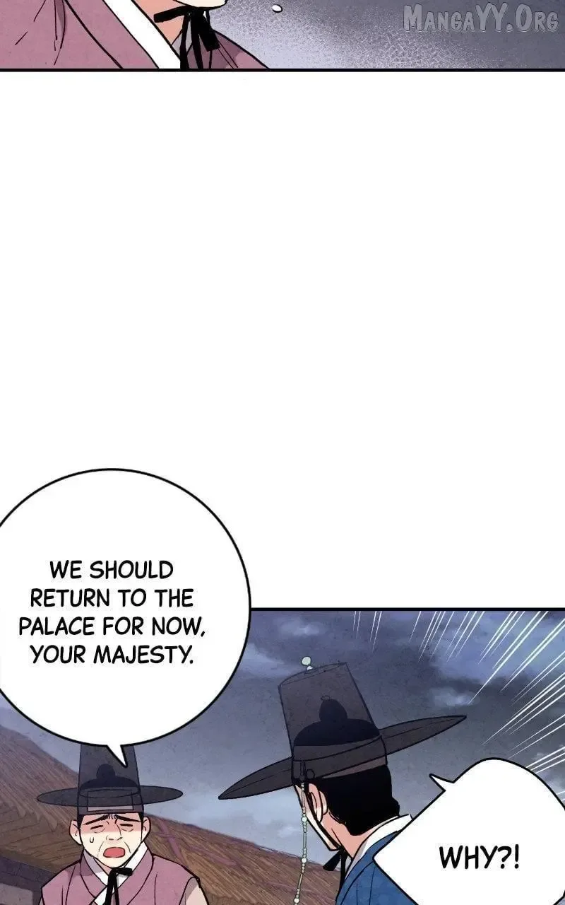 No Marriage Chapter 47 page 58