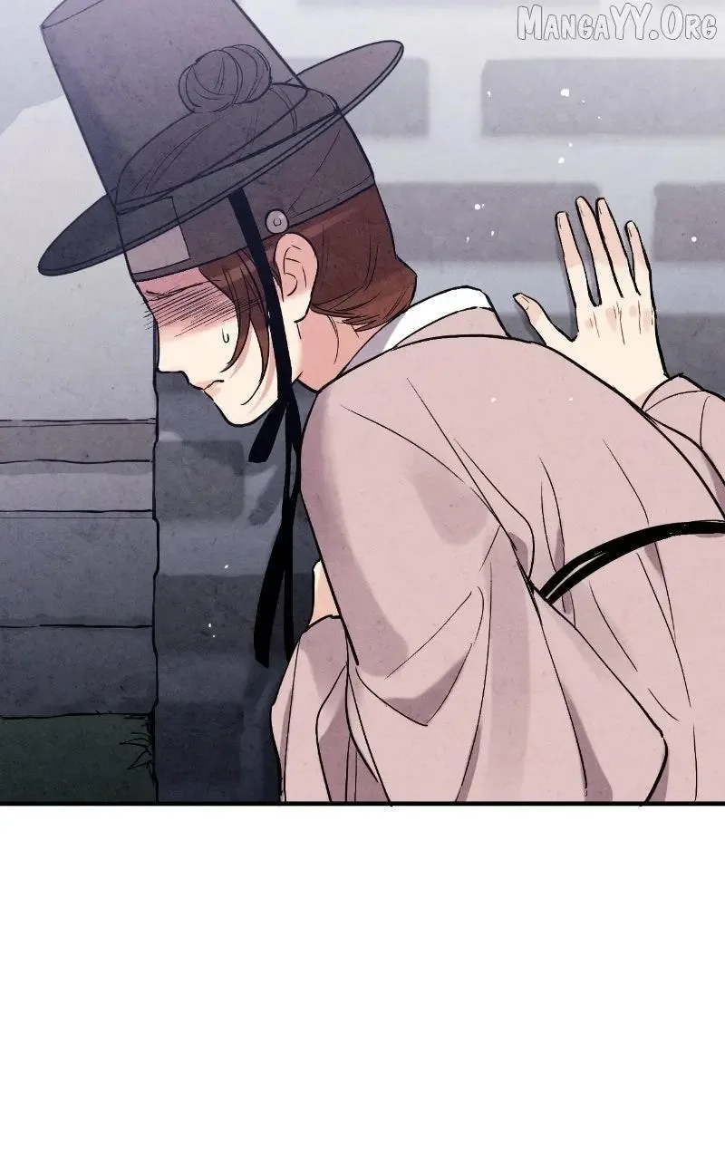 No Marriage Chapter 48 page 53