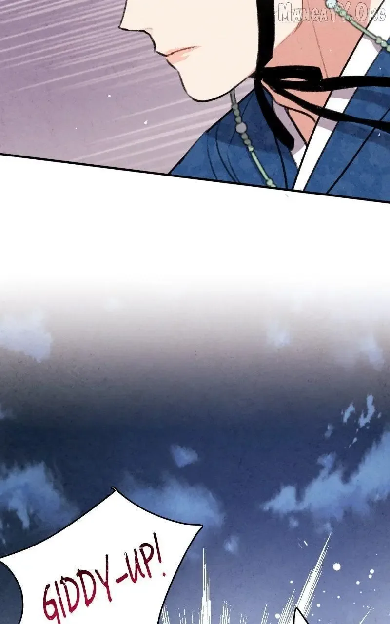 No Marriage Chapter 47 page 70