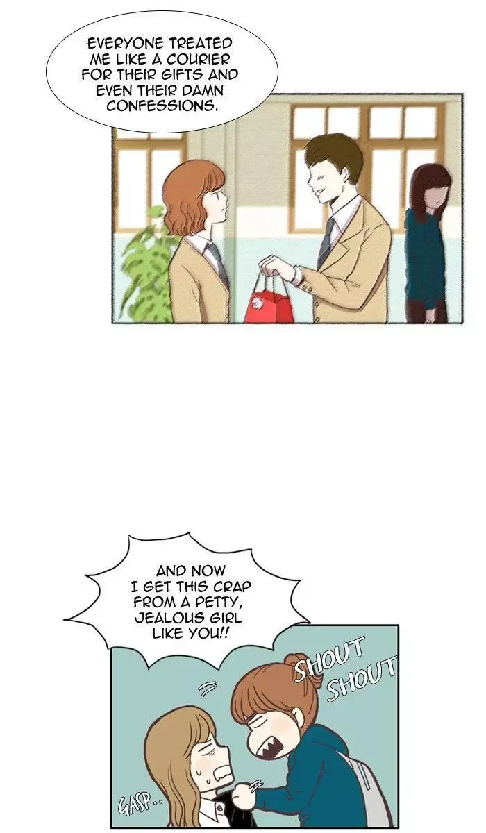 Girl's World Chapter 49 page 16