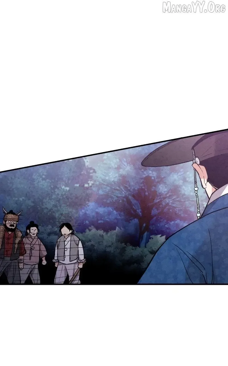 No Marriage Chapter 49 page 70