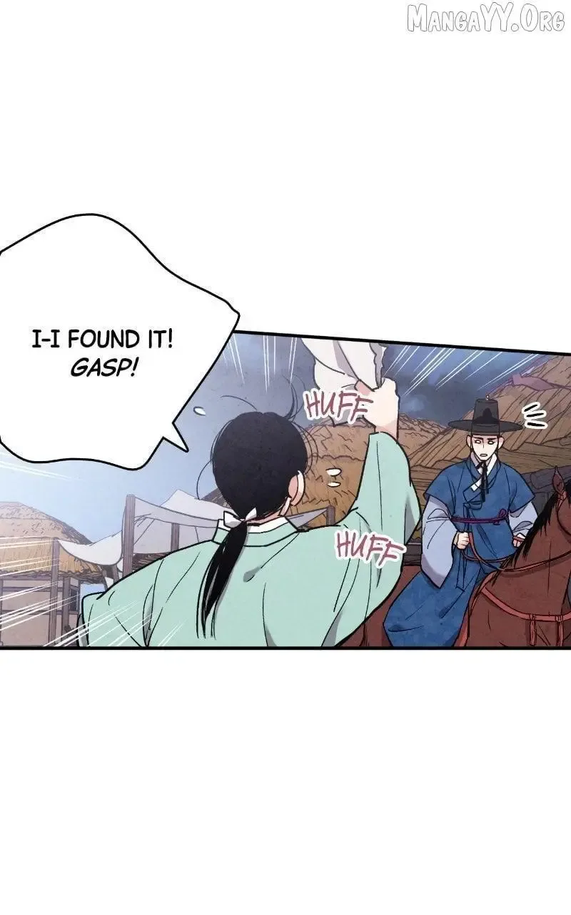 No Marriage Chapter 47 page 63