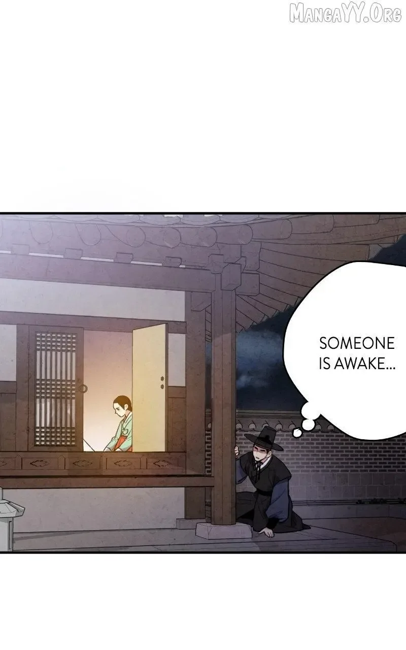 No Marriage Chapter 48 page 67