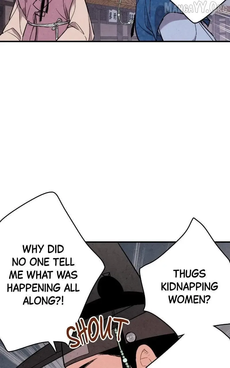 No Marriage Chapter 47 page 59