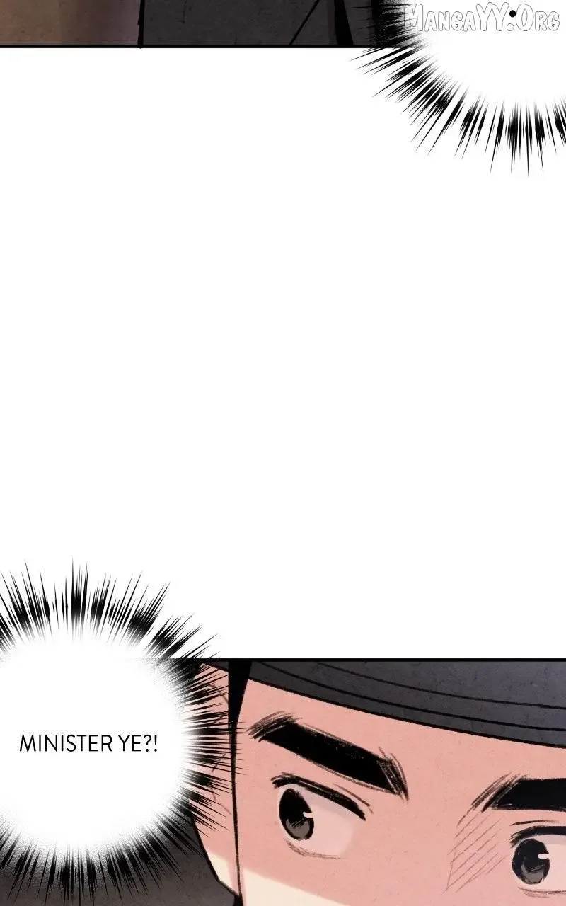 No Marriage Chapter 48 page 70