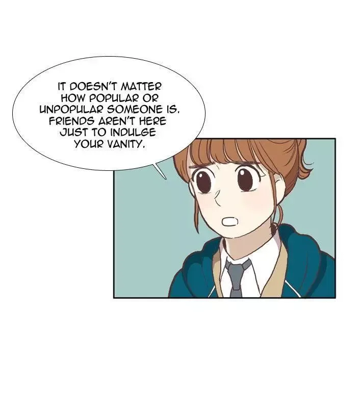 Girl's World Chapter 49 page 19