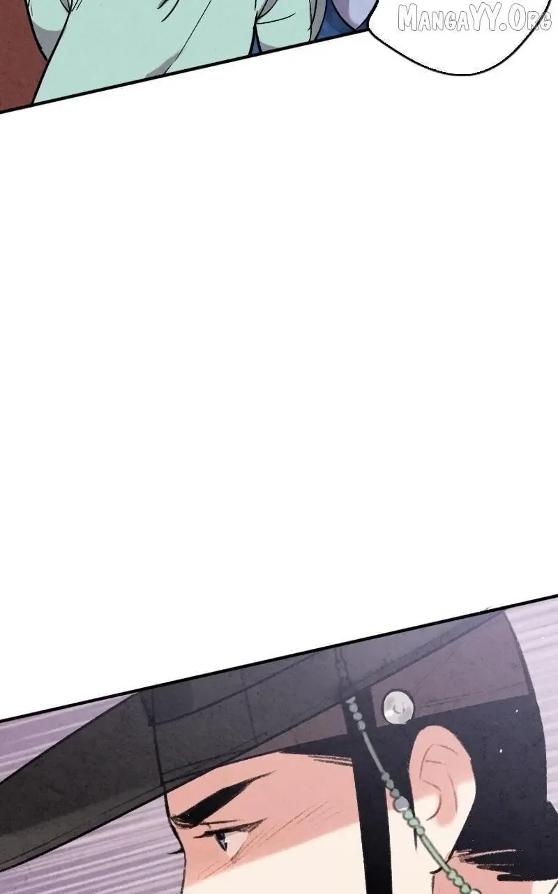 No Marriage Chapter 47 page 69