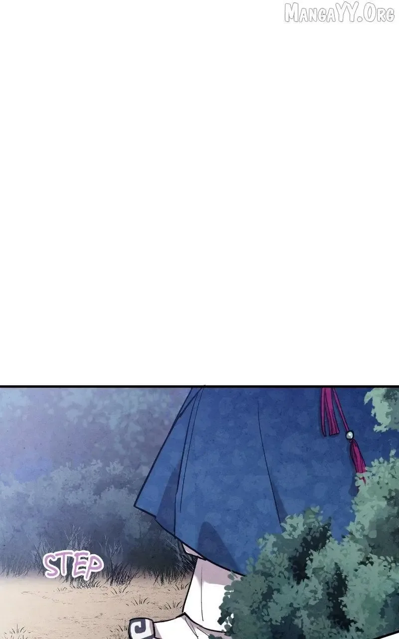No Marriage Chapter 49 page 73