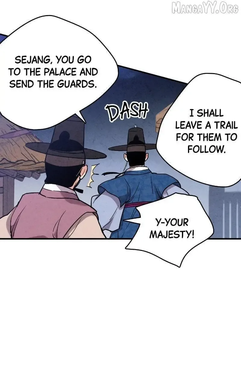 No Marriage Chapter 47 page 67