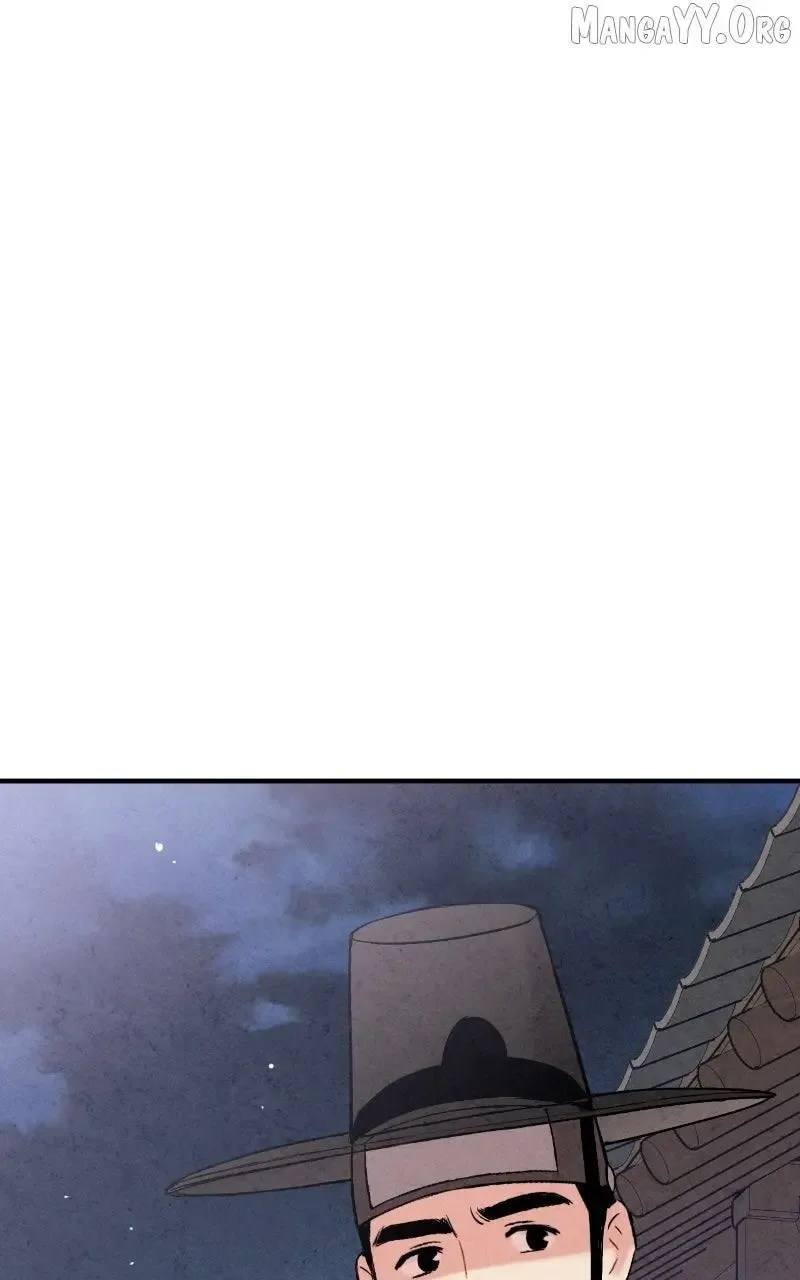 No Marriage Chapter 48 page 61