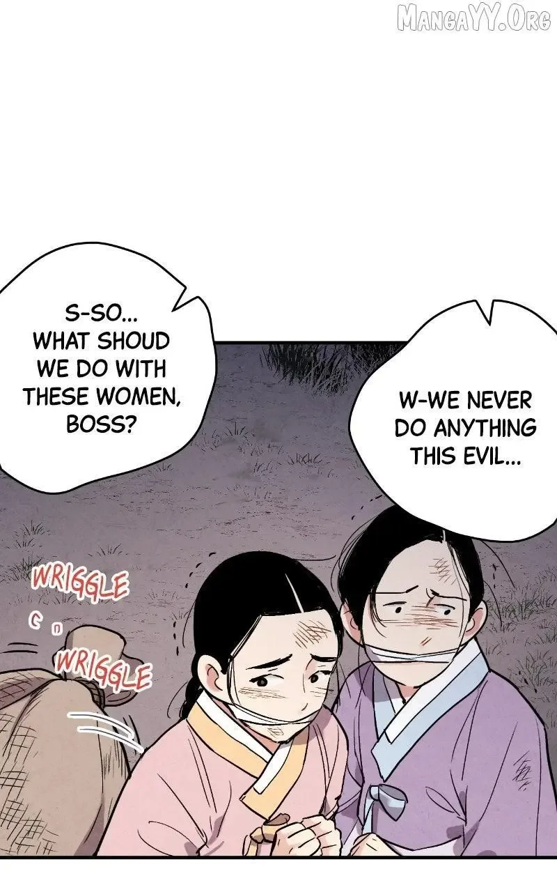 No Marriage Chapter 49 page 64