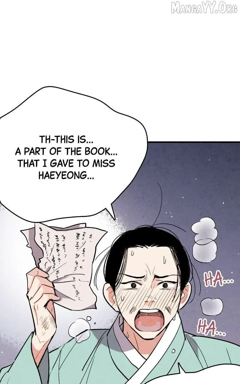 No Marriage Chapter 47 page 64