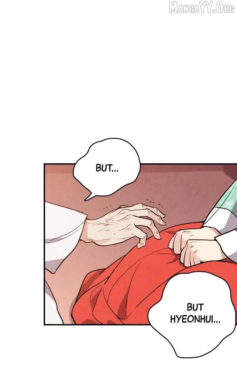 No Marriage Chapter 48 page 68