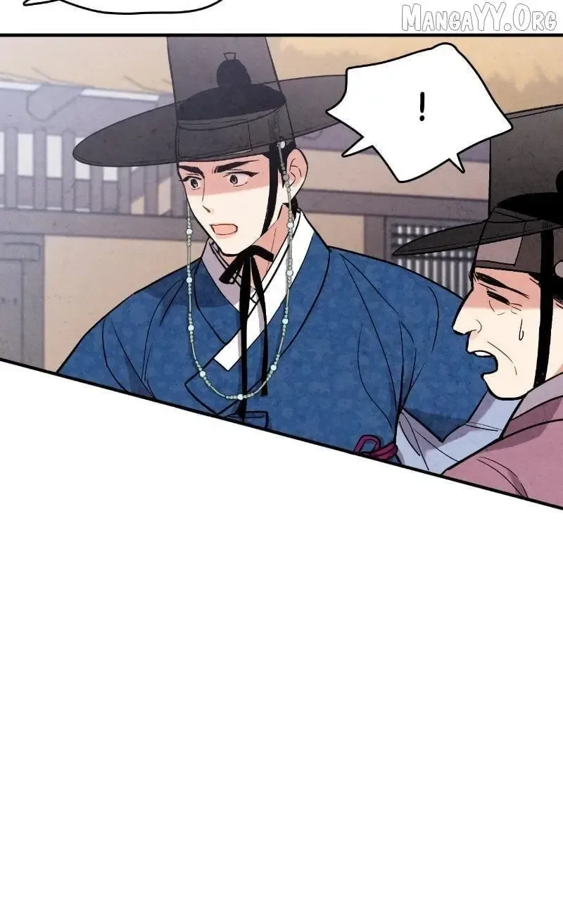 No Marriage Chapter 47 page 66