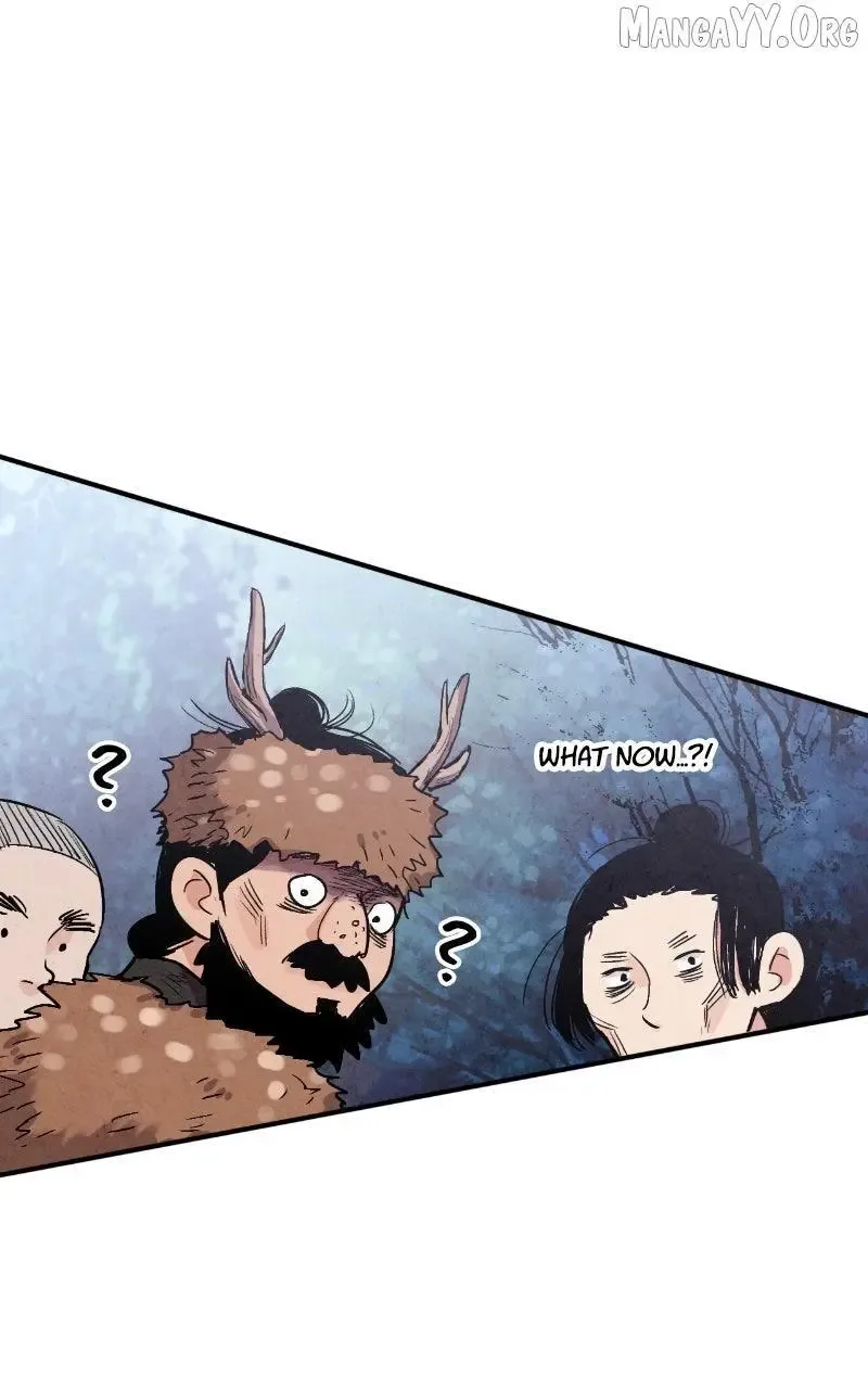 No Marriage Chapter 49 page 69