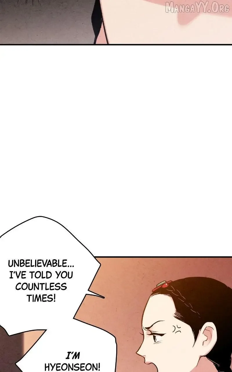 No Marriage Chapter 48 page 71
