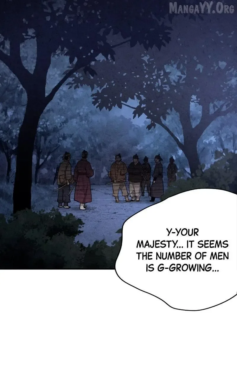 No Marriage Chapter 48 page 82