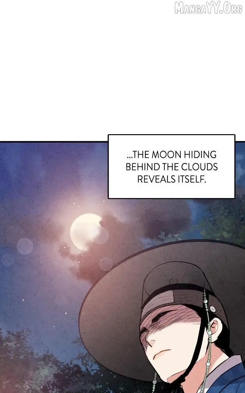 No Marriage Chapter 49 page 77