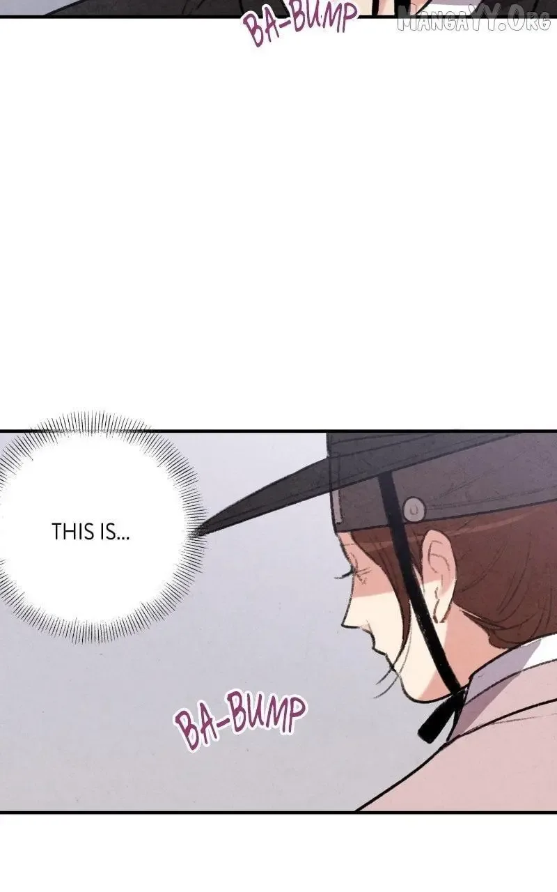 No Marriage Chapter 47 page 82