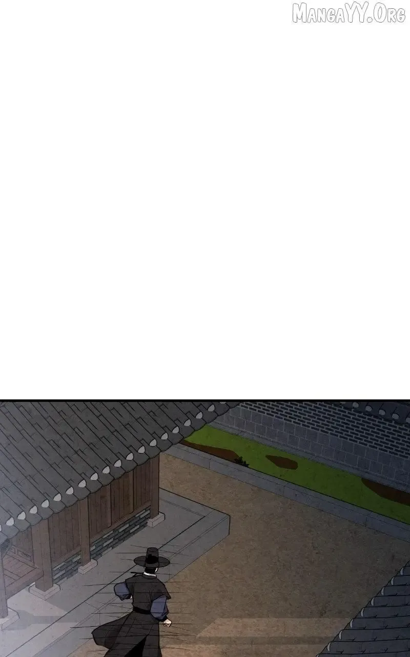 No Marriage Chapter 48 page 77