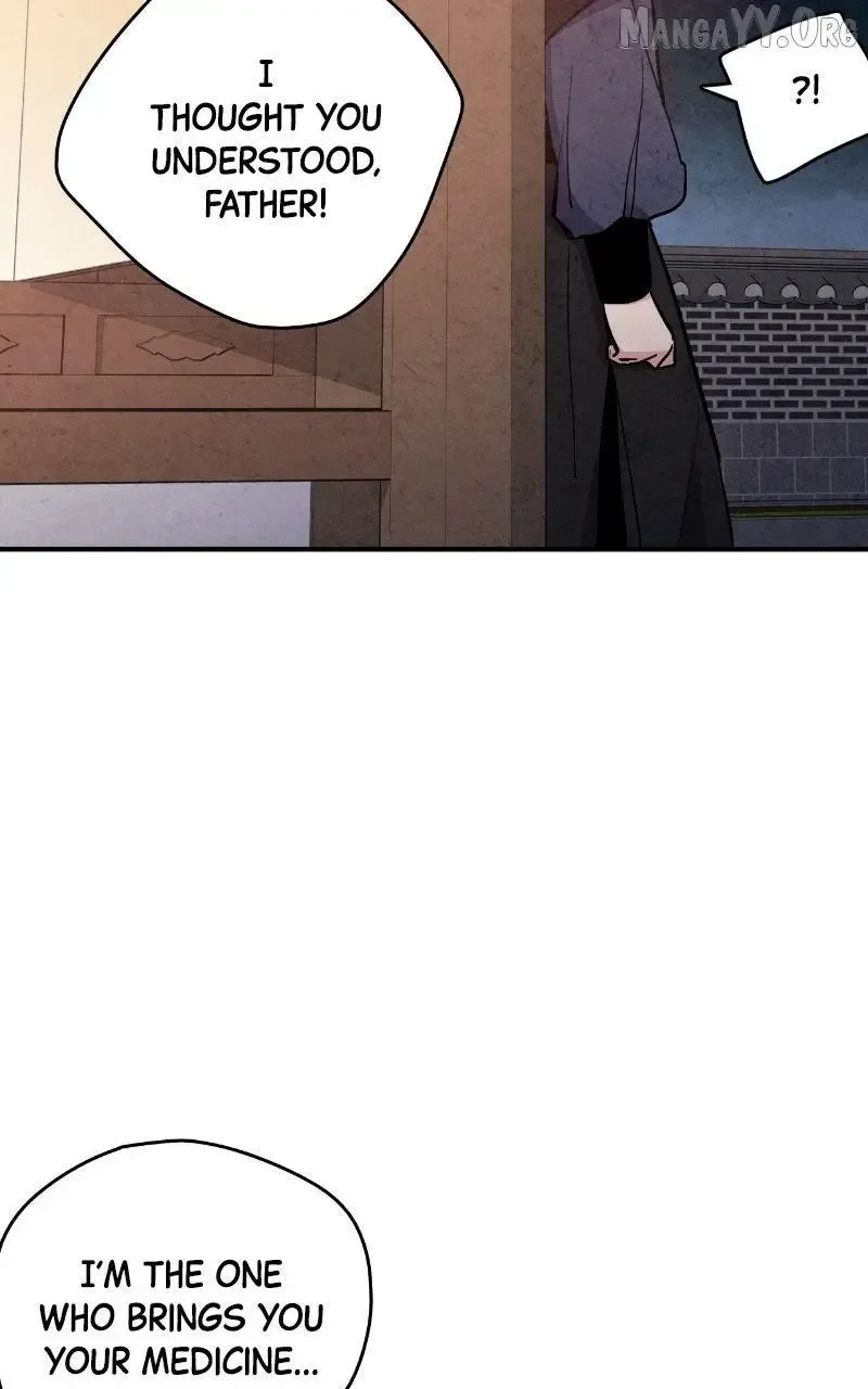 No Marriage Chapter 48 page 73