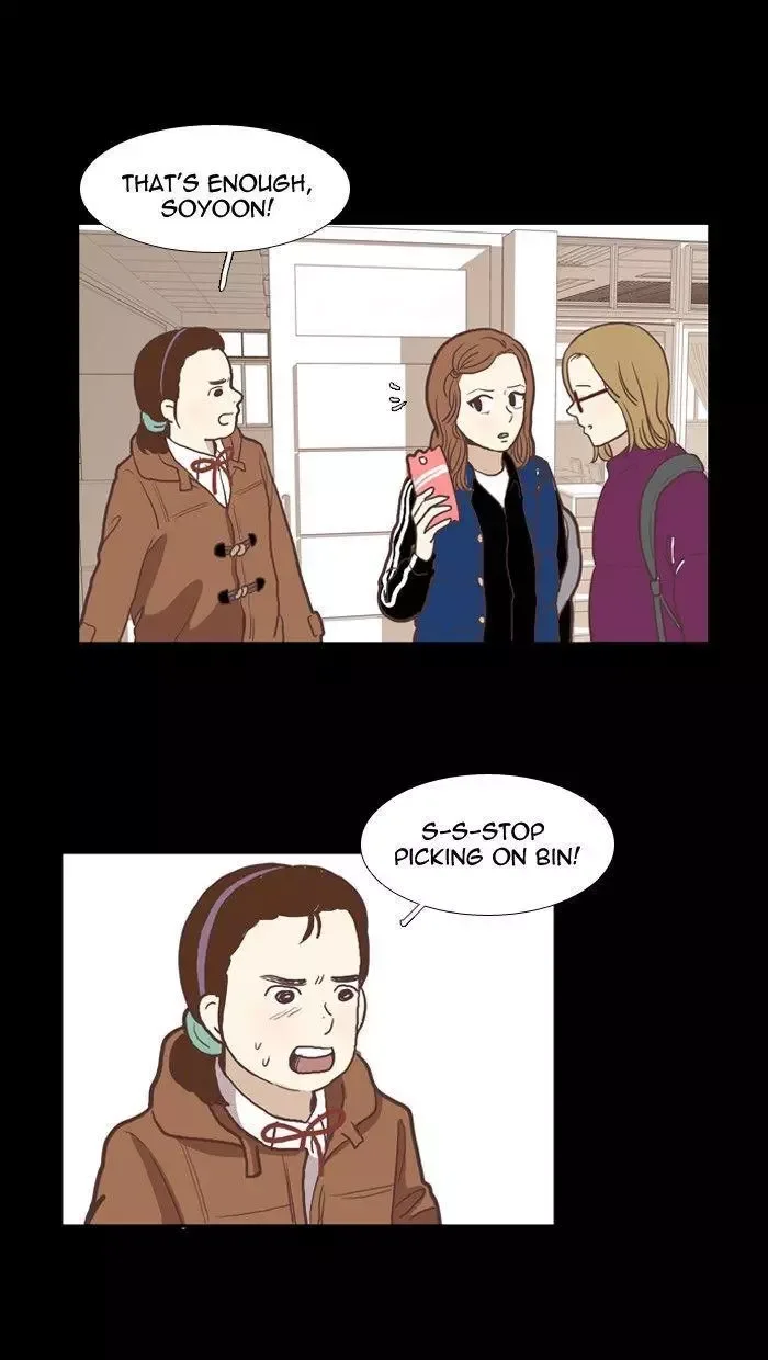 Girl's World Chapter 49 page 25