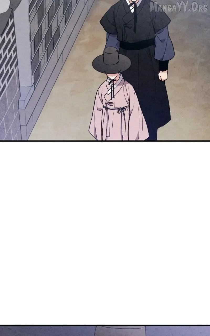 No Marriage Chapter 47 page 76