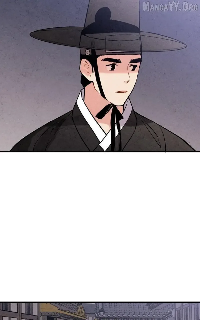 No Marriage Chapter 47 page 77