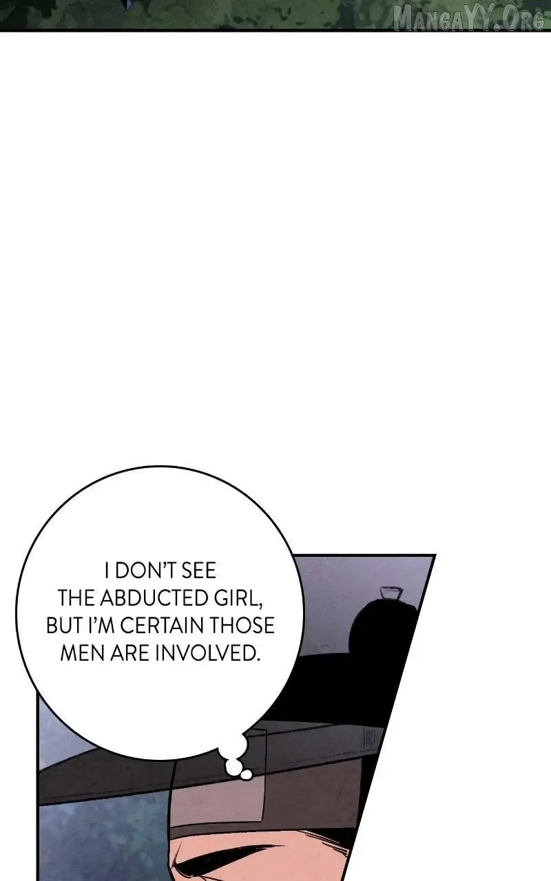 No Marriage Chapter 48 page 84