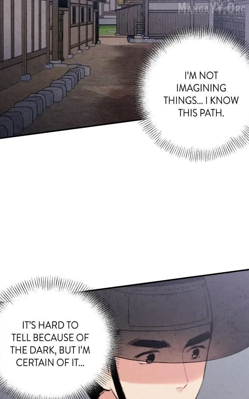 No Marriage Chapter 47 page 78