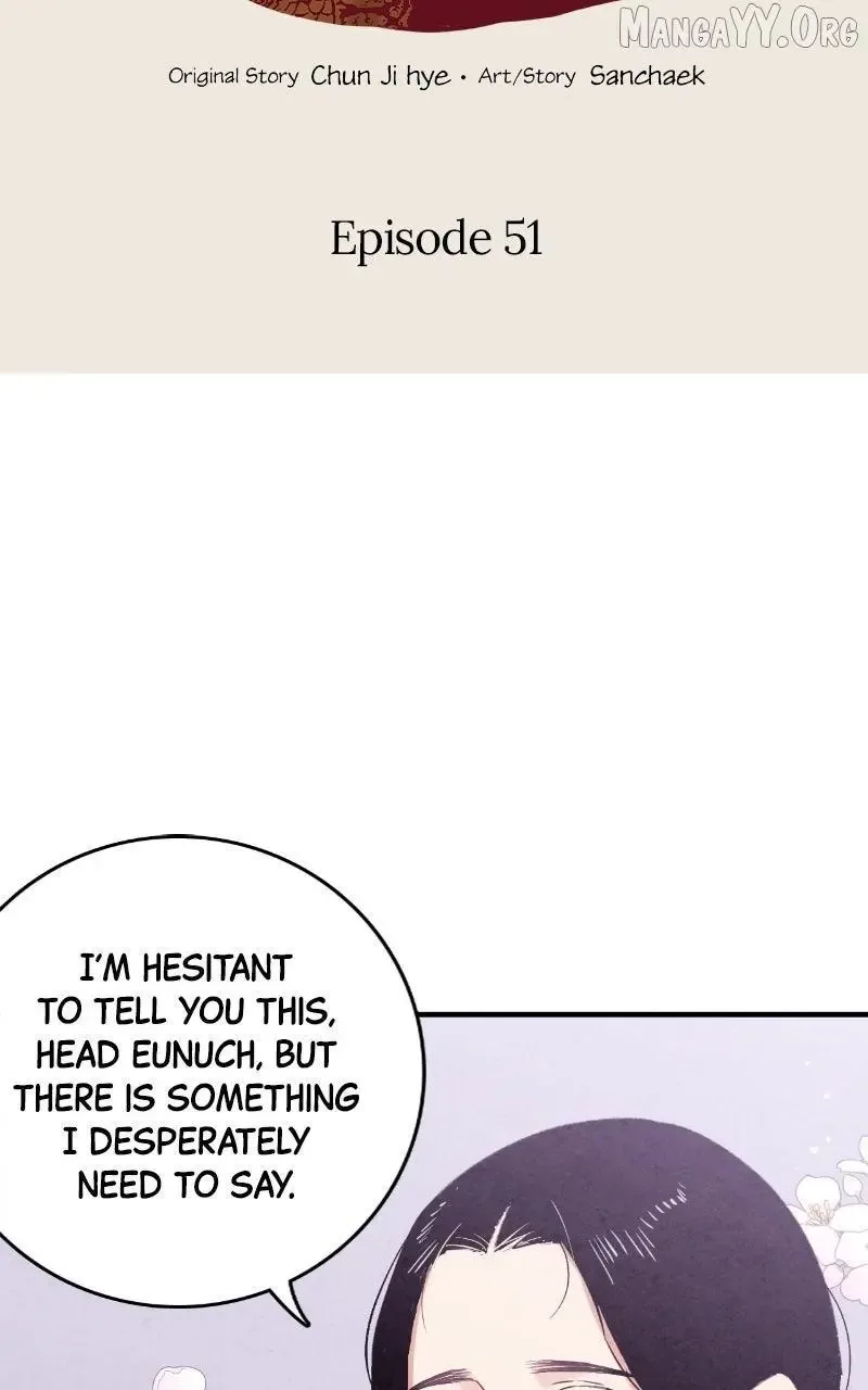 No Marriage Chapter 51 page 2