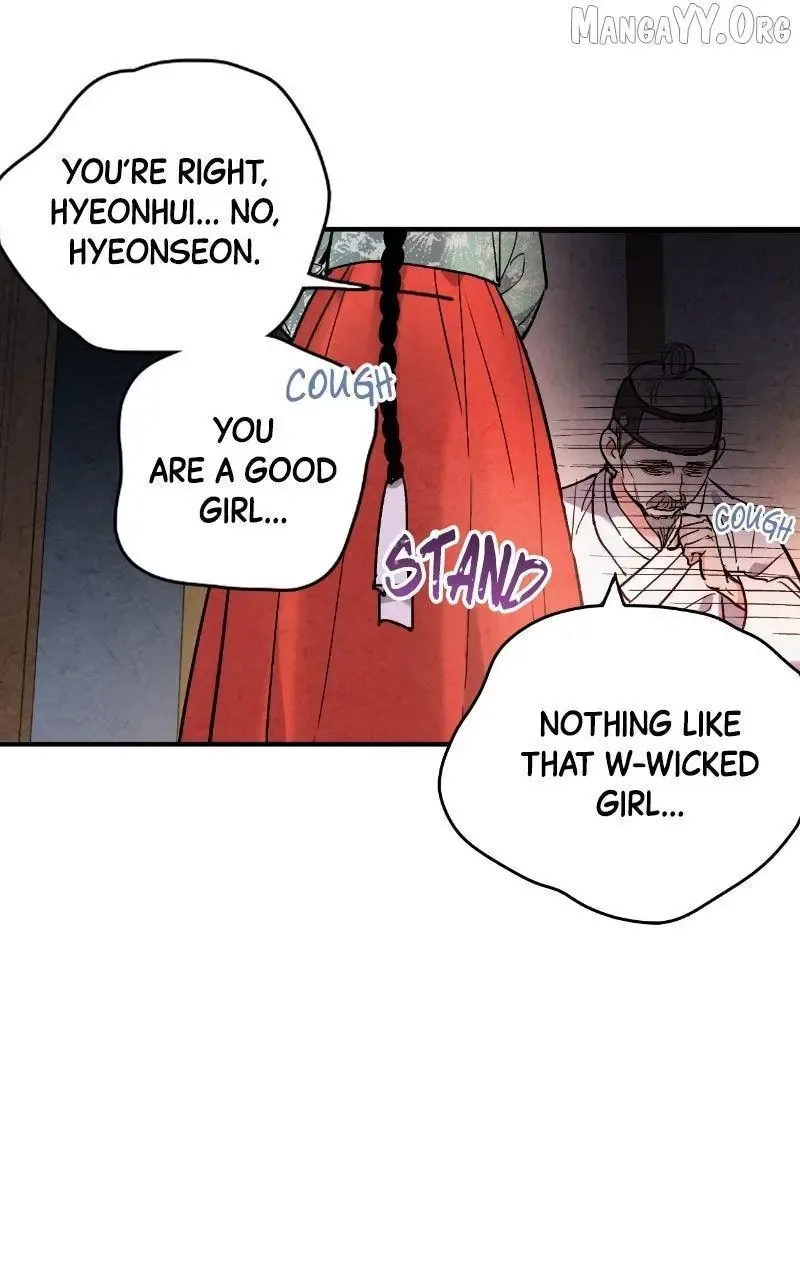 No Marriage Chapter 48 page 75