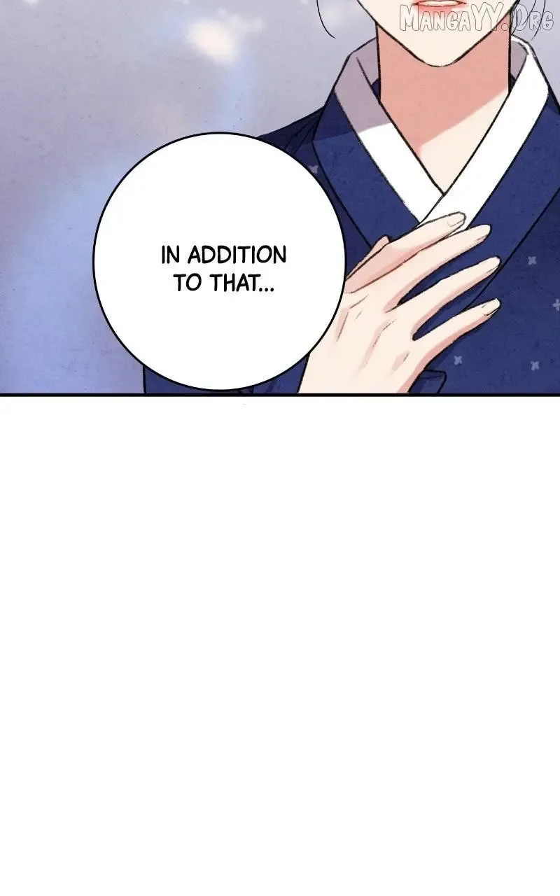 No Marriage Chapter 51 page 7