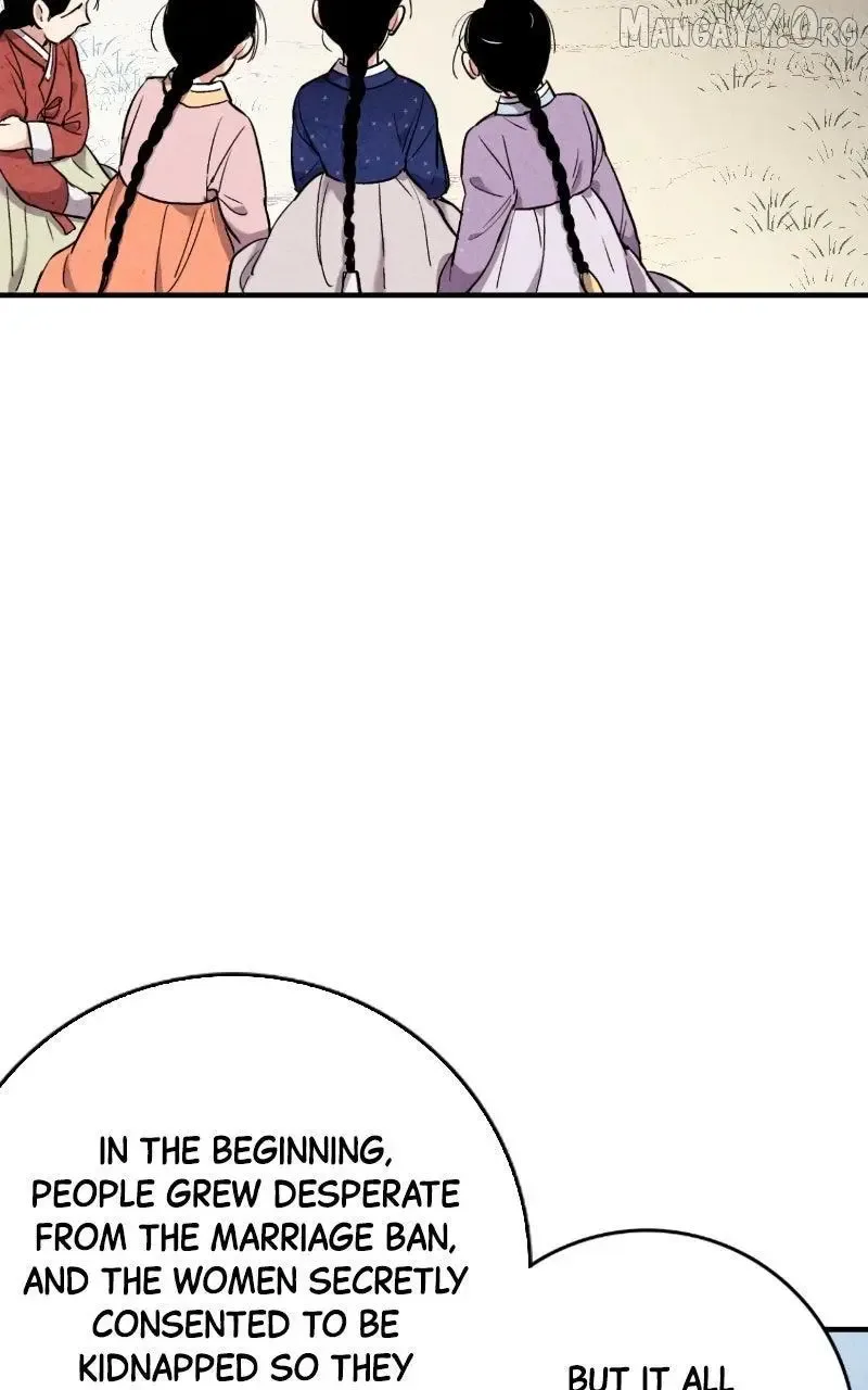 No Marriage Chapter 51 page 9